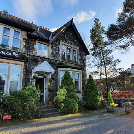 The Howbeck & The Retreat Incl Off-Site Health Club And Parking Ev Point Available ウィンダミア エクステリア 写真